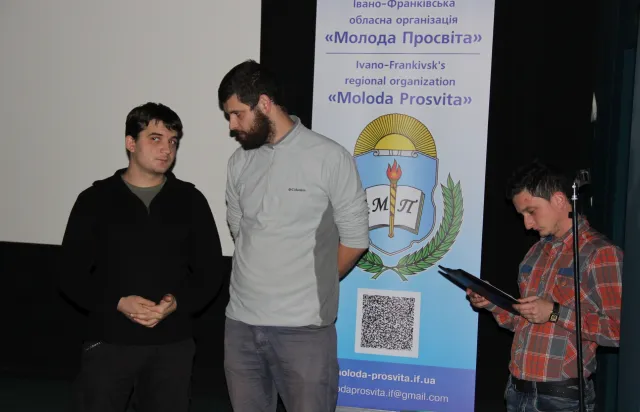 Франківцям показали фільми про Революцію на граніті та Євромайдан (Фото) — фото 3