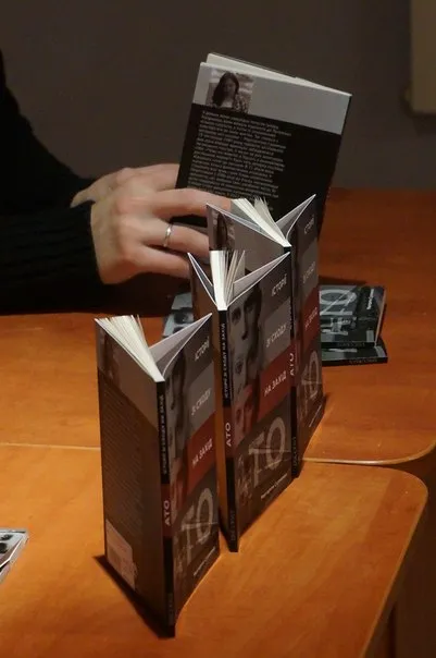 Луганська письменниця презентувала книжку «АТО. Історії зі Сходу на Захід» (Фоторепортаж) + (Відео) — фото 8
