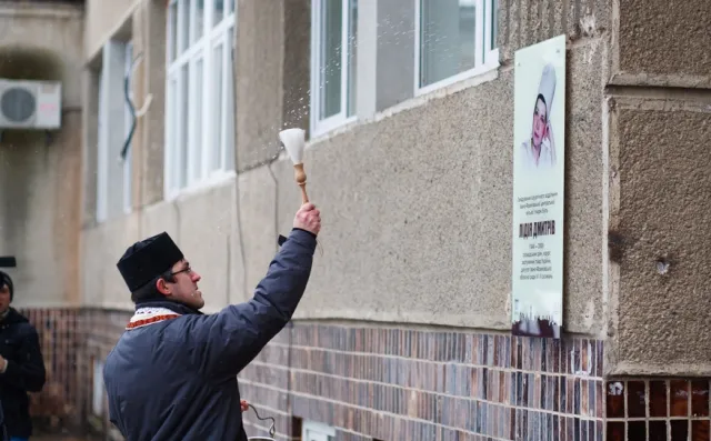 В Івано-Франківську вшанували видатного хірурга, яка провела 15 тисяч операцій (Фоторепортаж) — фото 1