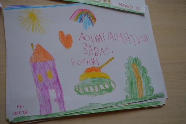 Вихованці дитсадка готують гостинці для бійців АТО (Фоторепортаж) — фото 4
