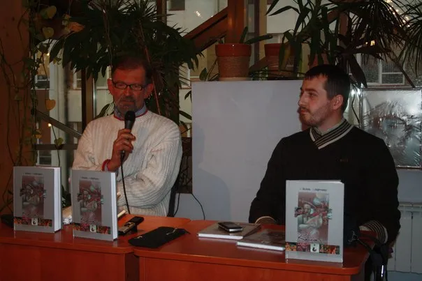 В Івано-Франківську відбулася презентація книжки Василя Андрушка «Колаж і…» (Фото) — фото 2