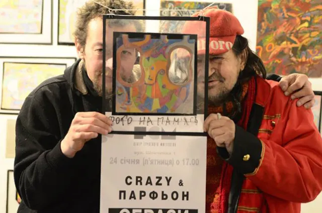 Пішов з життя франківський художник «Крейзік», який присвятив виставку жертвам стоматолога-різника — фото 1