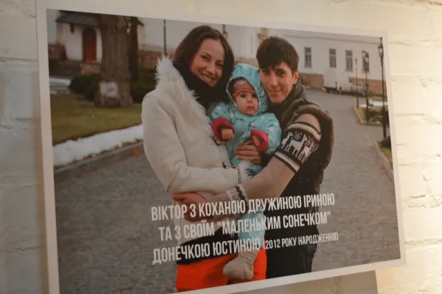 В «Бастіоні» відкрили виставку робіт загиблого героя Віктора Гурняка (Фоторепортаж) — фото 3