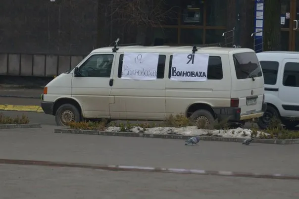 Іванофранківці вийшли на марш миру під гаслом «Я – Волноваха» (Фоторепортаж) — фото 6