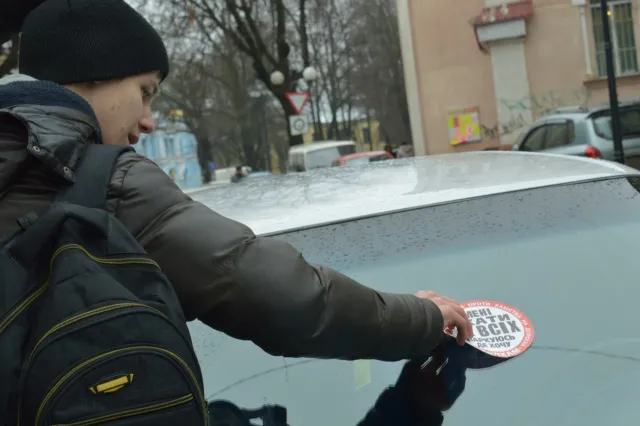 В Івано-Франківську молодь полювала на «авторагулів» (Фоторепортаж) — фото 5