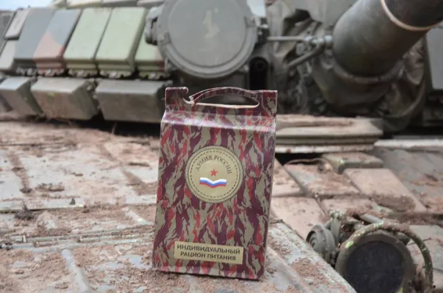 Боєць з Франківська разом з побратимами захопили під Дебальцеве російський танк (Фото) — фото 3