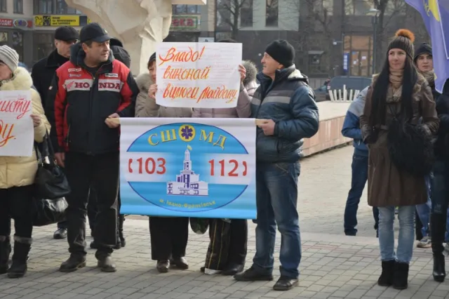 У Франківську відбулась «акція-попередження влади» (фото) — фото 6
