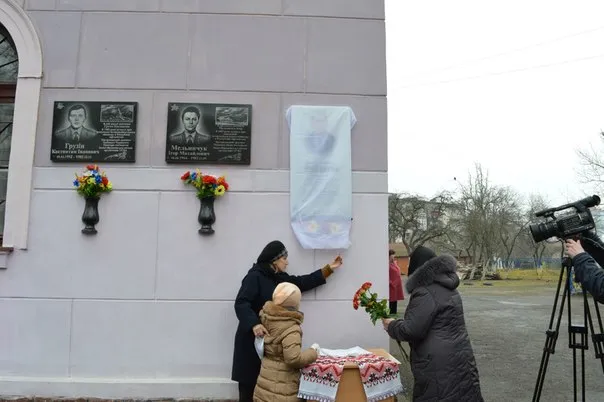 В Івано-Франківську встановили анотаційну дошку загиблому в АТО майору Юрію Барану (фоторепортаж) — фото 8