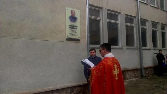В Івано-Франківську відкрили пам'ятну дошку бійцю, який загинув на горі Карачун (фоторепортаж) — фото 2
