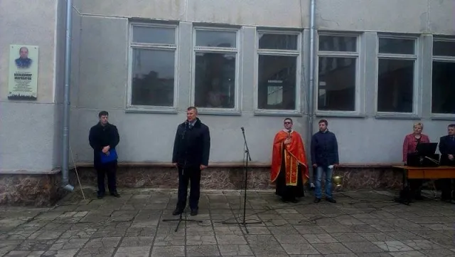 В Івано-Франківську відкрили пам'ятну дошку бійцю, який загинув на горі Карачун (фоторепортаж) — фото 13