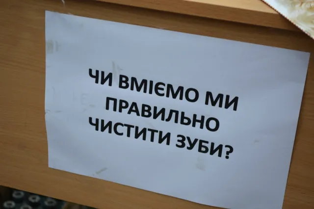 В центрі міста франківців вчать як правильно чистити зуби (фоторепортаж) — фото 9