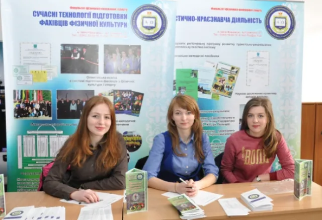 У ПНУ імені Василя Стефаника відбувся День вступника (фото) — фото 1
