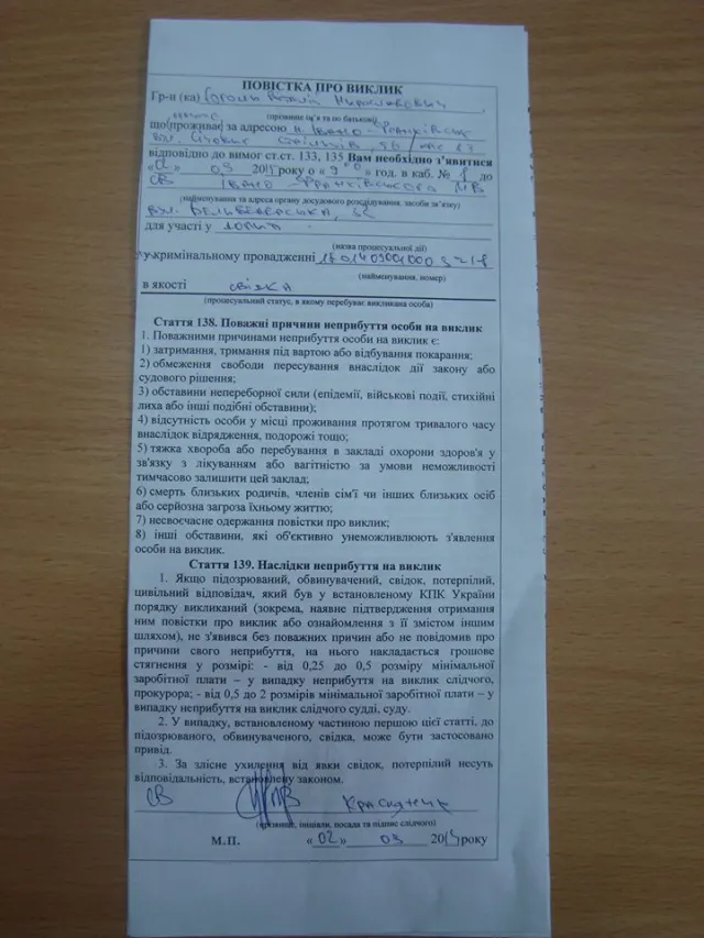 Мешканці Франківська скаржаться, що на місці згарища по вул. Федьковича утворився смітник, який уже півроку ніхто не прибирає (фото) — фото 2