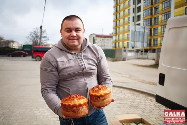 Прикарпатці передали у зону АТО паски та багато іншого (фото) — фото 2