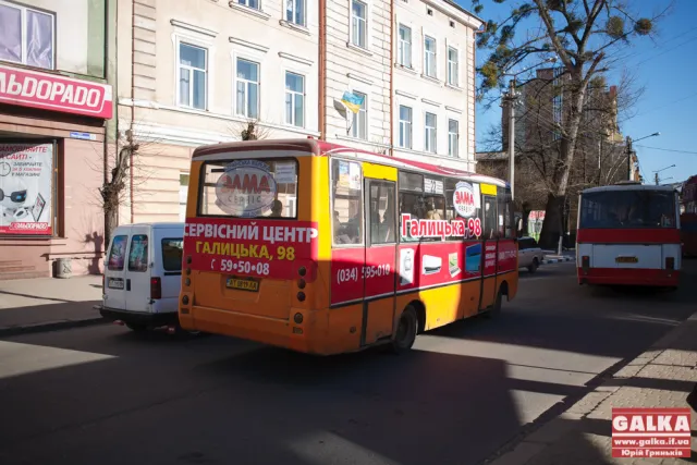 Деякі перевізники беруть за проїзд уже по 3.50 грн. (фото) — фото 1