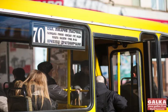 Деякі перевізники беруть за проїзд уже по 3.50 грн. (фото) — фото 11