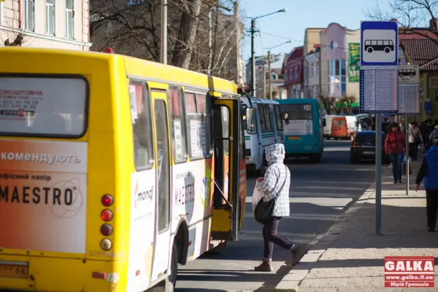 Деякі перевізники беруть за проїзд уже по 3.50 грн. (фото) — фото 10