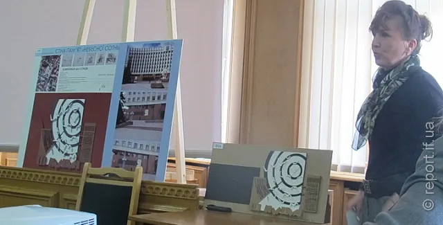 У Франківську журі обирало найкращі проекти стіни пам’яті «Небесній сотні» (фото) — фото 3