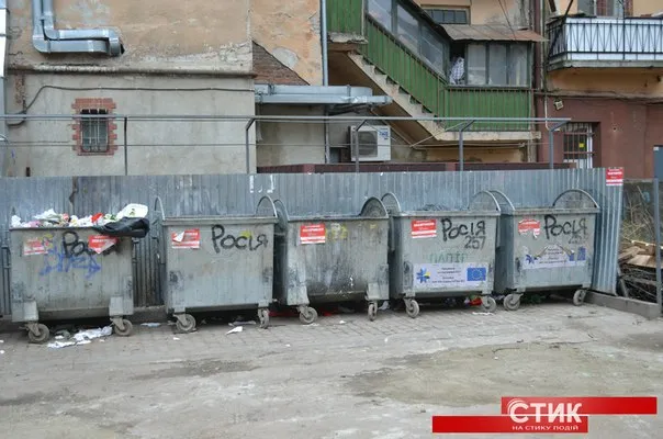 Запах "русского духу" відчутно уже у Франківську (фото) — фото 3