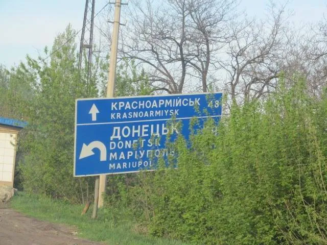 Прикарпатські волонтери привезли тіло загиблого бійця (фото) — фото 1