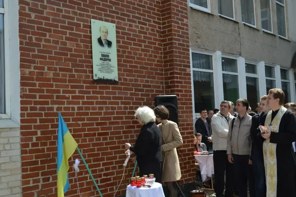 У Франківську в урочистій обстановці відкрили анотаційну дошку професору Павлу Федоруку (фото) — фото 8