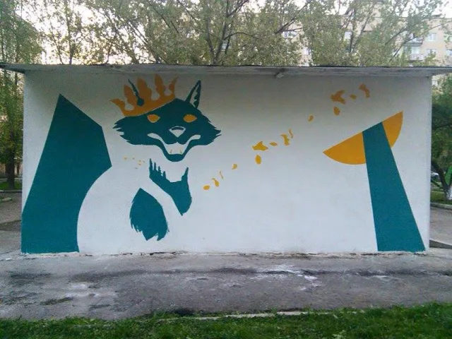 На вулиці Вовчинецькій з’явилося графіті за мотивами казок Франка (фото) — фото 2