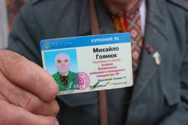 У центрі міста 84-річний ветеран ОУН-УПА збирає гроші на пам'ятник (фото) — фото 2