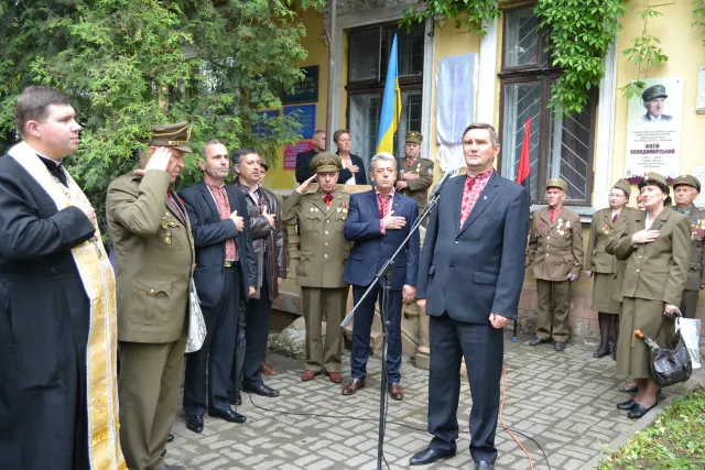 В обласному центрі відкрили анотаційну дошку голові Всеукраїнського братства ОУН-УПА (фото) — фото 2