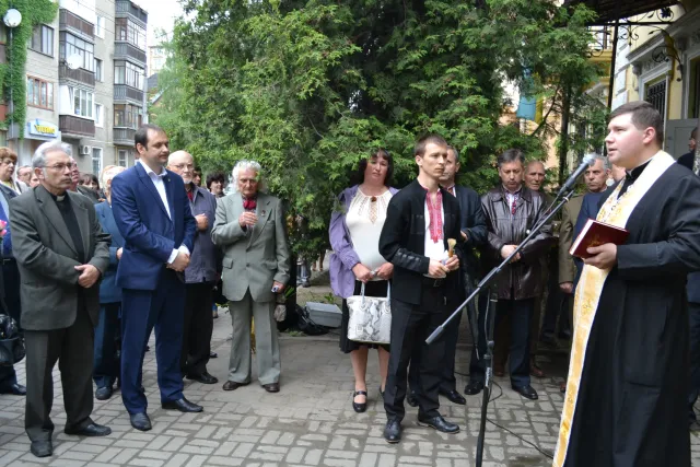 В обласному центрі відкрили анотаційну дошку голові Всеукраїнського братства ОУН-УПА (фото) — фото 11