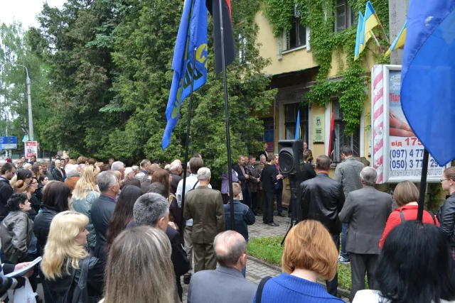 В обласному центрі відкрили анотаційну дошку голові Всеукраїнського братства ОУН-УПА (фото) — фото 9