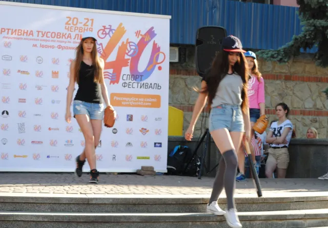 В Івано-Франківську відбулося вуличне шоу «Красивий спорт» (фото+відео) — фото 1