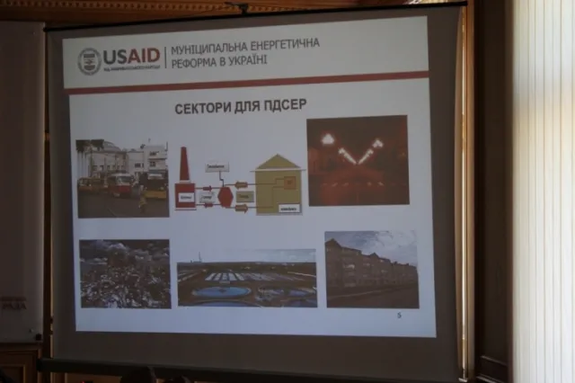 Жителі Франківська незадоволені новою концепцією енергозбереження міста (фото) — фото 2