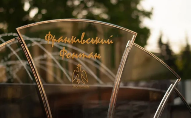 У обласному центрі закінчився «Франківський фонтан» (фото) — фото 10