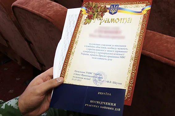 Працівники спецпідрозділу «Сокіл» повернулись із зони АТО (фото) — фото 2