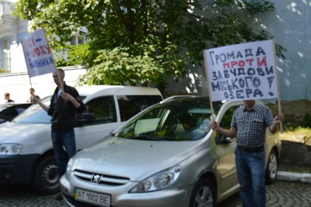 В Івано-Франківську вимагають звільнити суддю, яка виносила рішення у справі по озеру (фото) — фото 2