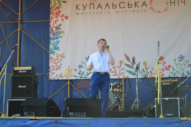Як проходить другий день "Купальської ночі" (фото) — фото 1
