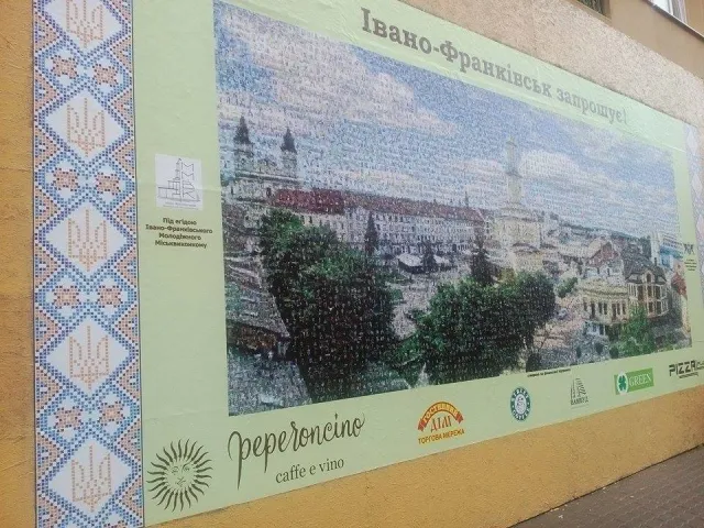 В місті з'явилась нова фотомозаїка із 7 тисяч світлин іванофранківців (фото) — фото 2