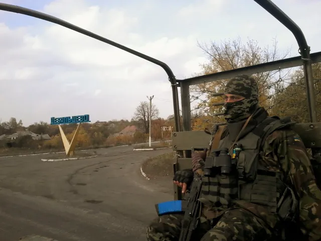 Сьогодні на Прикарпаття привезуть тіло загиблого в зоні АТО Миколи Михайлишина (фото) — фото 1