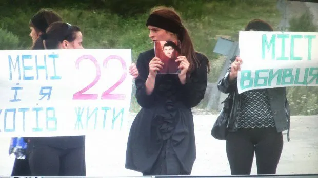 З'явилися фото з місця трагічної загибелі 22-річного жителя Калущини (фото) — фото 11