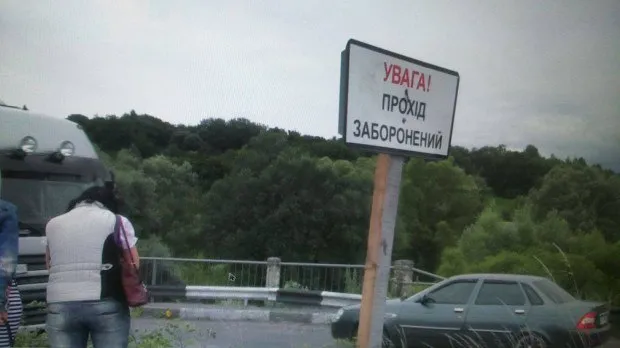 З'явилися фото з місця трагічної загибелі 22-річного жителя Калущини (фото) — фото 7