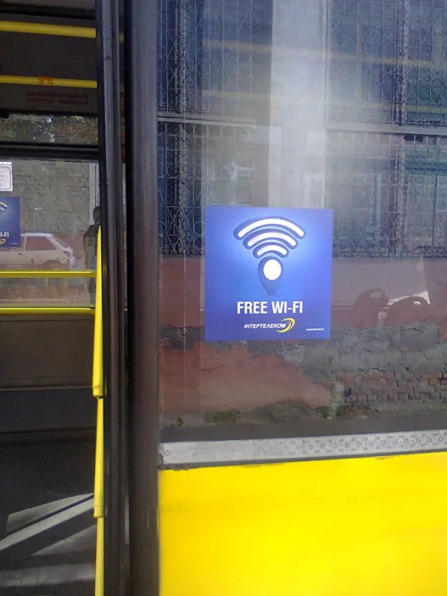 Вслід за маршруткою, у Франківську з'явилася wi-fi-тролейбус (фото) — фото 4