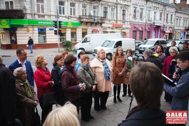 У Франківську встановили пам’ятну дошку легенді українського театру Оксані Затварській (фото) — фото 5