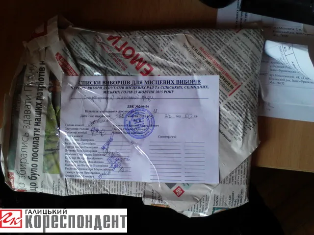 У Косівському районі члени ДВК обгорнули бюлетені газетою (фото) — фото 3