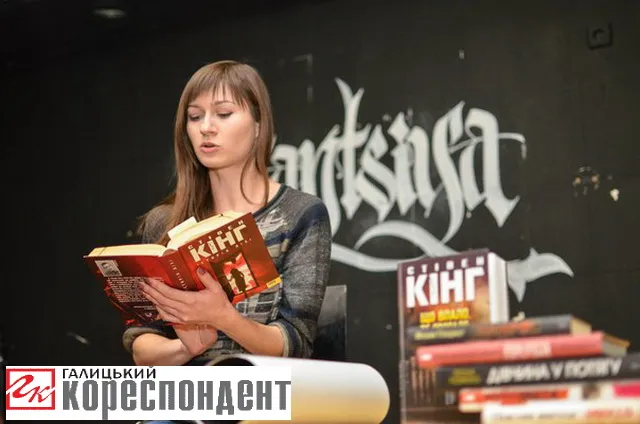 В Івано-Франківську вперше відбулося Кінгочитання (фото) — фото 2