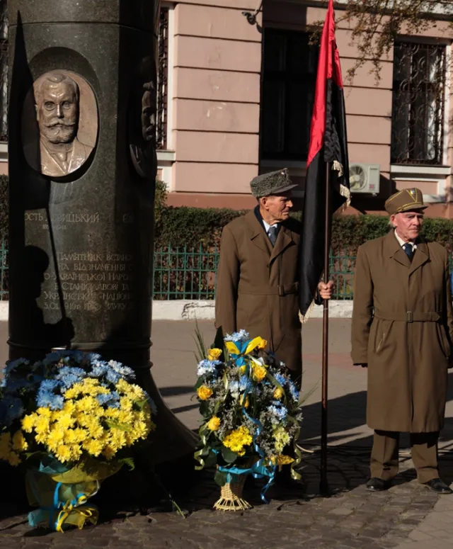 В Івано-Франківську відзначили 97-му річницю створення ЗУНР (фото) — фото 8