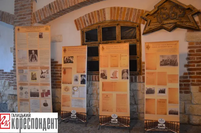 В Івано-Франківську відзначають 150-річчя від дня народження Митрополита Андрея Шептицького (фото) — фото 2