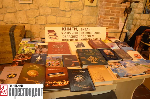В Івано-Франківську відзначають 150-річчя від дня народження Митрополита Андрея Шептицького (фото) — фото 14