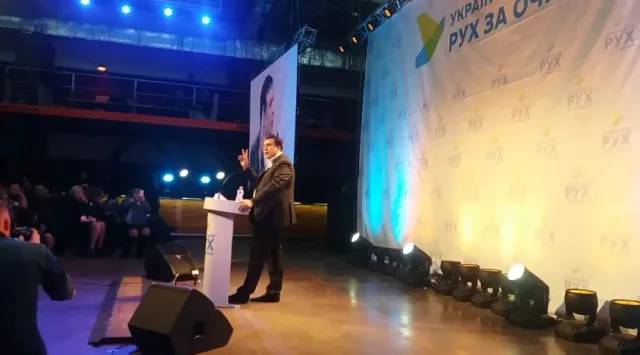 Як в Івано-Франківську проходив «Антикорупційний форум» — фото 8