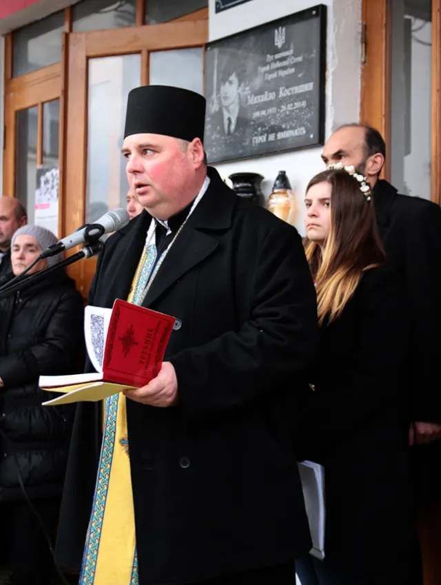 На Прикарпатті відкрили меморіальну дошку на честь Героя Небесної сотні — фото 12