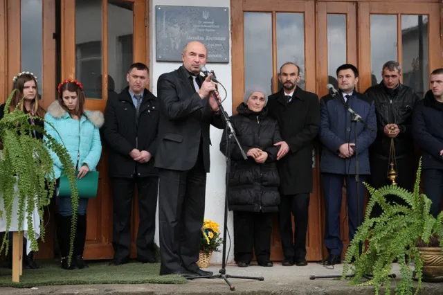 На Прикарпатті відкрили меморіальну дошку на честь Героя Небесної сотні — фото 5